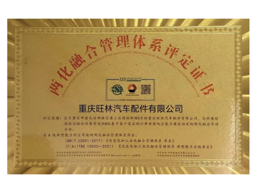 尊龙凯时- 官方网站