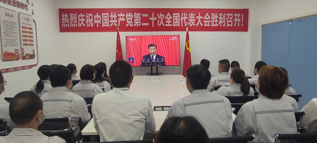 尊龙凯时- 官方网站