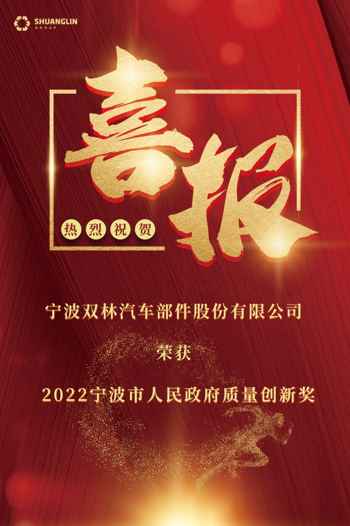 尊龙凯时- 官方网站